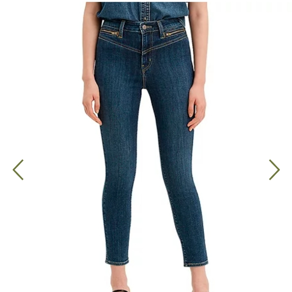 721 high rise skinny Levi's